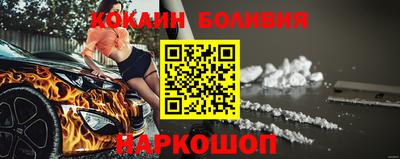 мет Малгобек