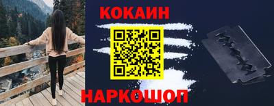 мет Малгобек