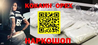 мет Малгобек