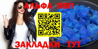 MESCALINE Мариинск