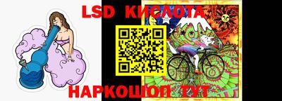 амфетамин Малоярославец