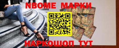 амфетамин Малоярославец