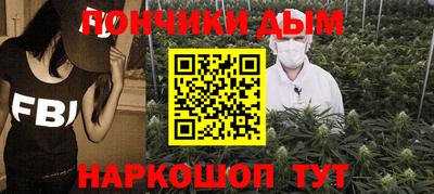 амфетамин Малоярославец