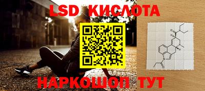 мет Малгобек