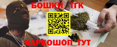 MESCALINE Мариинск