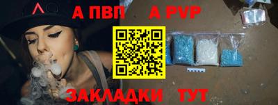 амфетамин Малоярославец