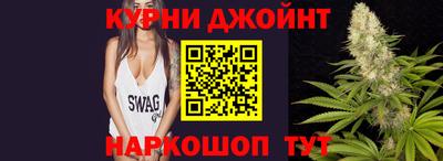 MESCALINE Мариинск