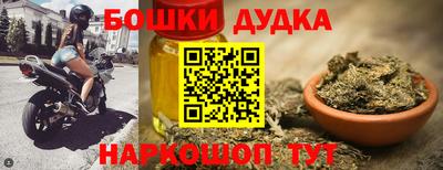 MESCALINE Мариинск