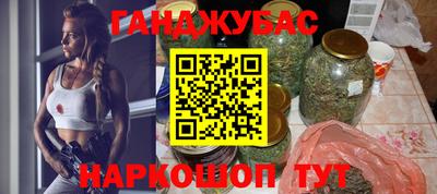 амфетамин Малоярославец