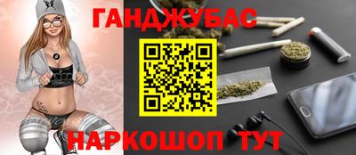 амфетамин Малоярославец