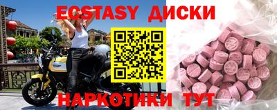 не бодяженный Можга