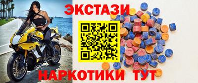 мет Малгобек