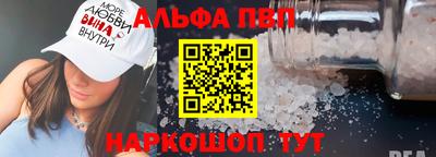 хмурый Можайск