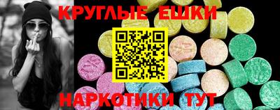 дистиллят марихуана Моздок