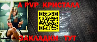 амфетамин Малоярославец