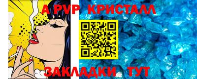 хмурый Можайск