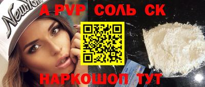 амфетамин Малоярославец