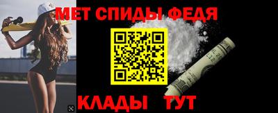 мет Малгобек