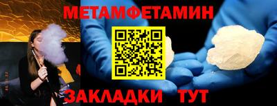 не бодяженный Можга