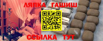 мет Малгобек