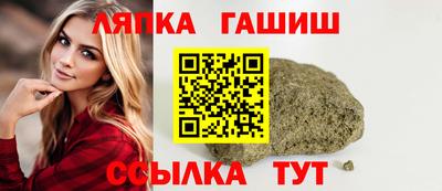 мет Малгобек