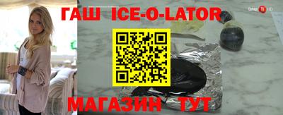 амфетамин Малоярославец