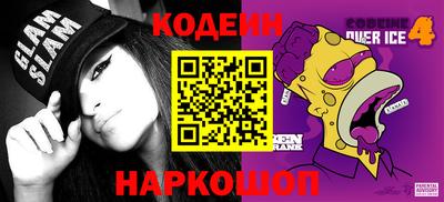 мет Малгобек
