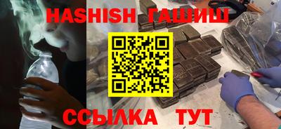 амфетамин Малоярославец
