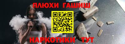 амфетамин Малоярославец