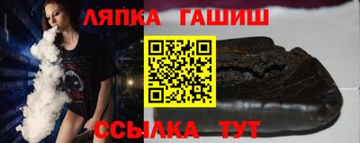 мет Малгобек